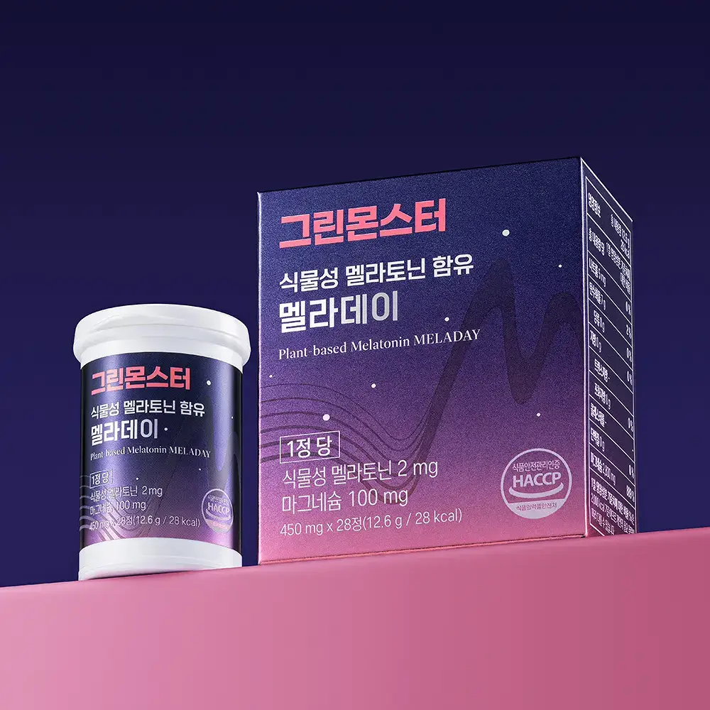 [멜라토닌 2mg]그린몬스터 식물성 멜라토닌 함유 멜라데이 28정(28일분)